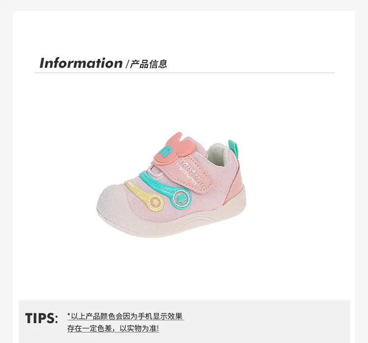 Pink Cartoon Baby Slip-On Shoes for Toddler — feature 3
