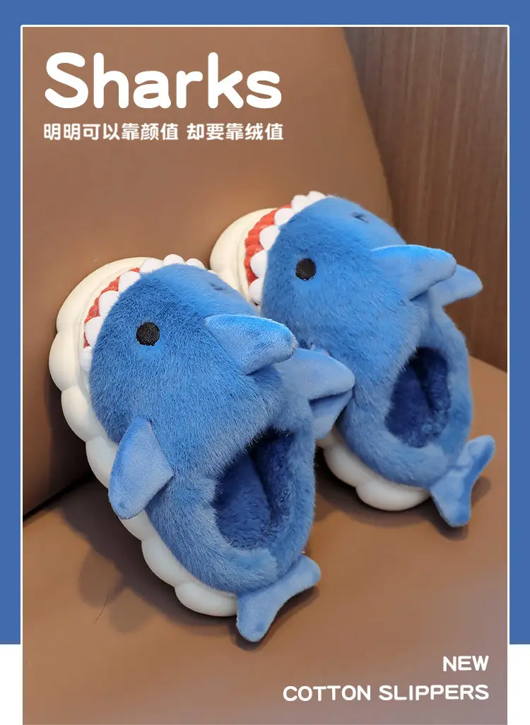 Cute Cartoon Shark Slippers for Kids Autumn Winter — feature 1