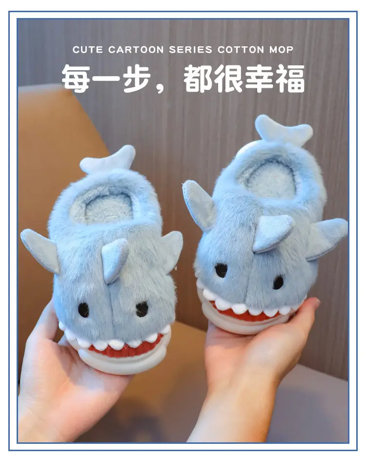Cute Cartoon Shark Slippers for Kids Autumn Winter — feature 12