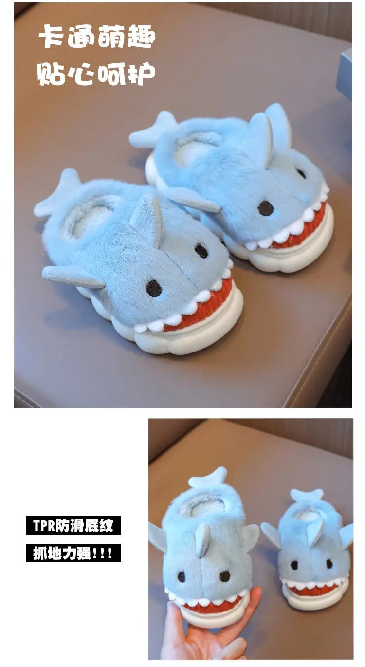 Cute Cartoon Shark Slippers for Kids Autumn Winter — feature 13