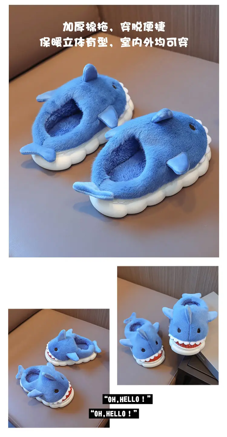 Cute Cartoon Shark Slippers for Kids Autumn Winter — feature 14