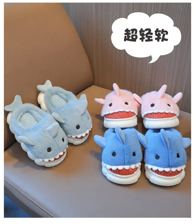Cute Cartoon Shark Slippers for Kids Autumn Winter — feature 15