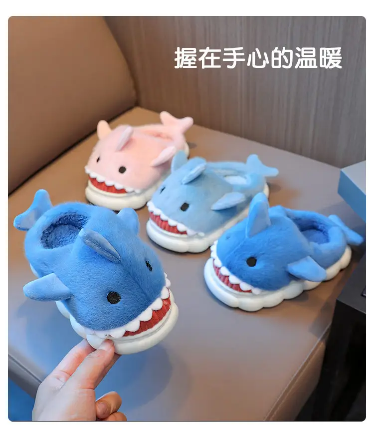 Cute Cartoon Shark Slippers for Kids Autumn Winter — feature 4