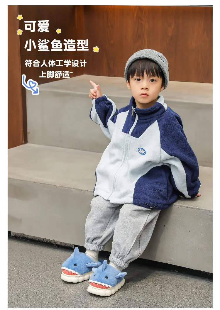 Cute Cartoon Shark Slippers for Kids Autumn Winter — feature 8