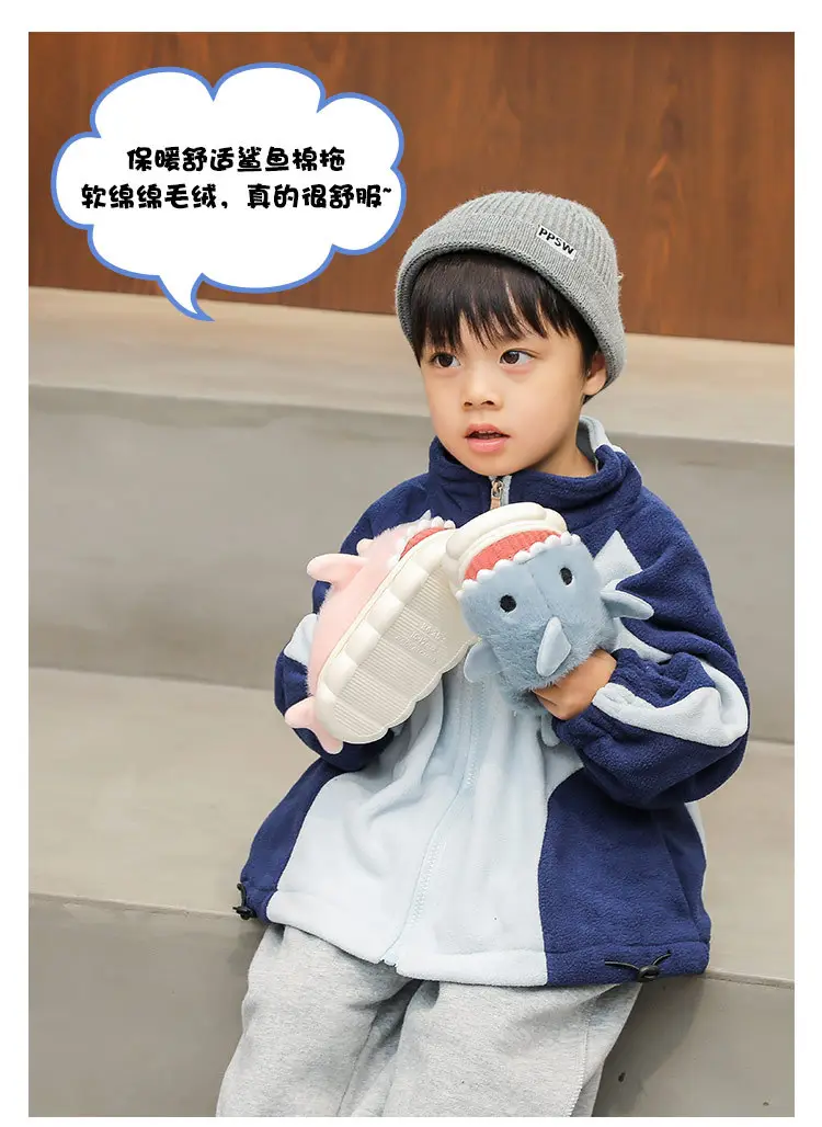 Cute Cartoon Shark Slippers for Kids Autumn Winter — feature 9