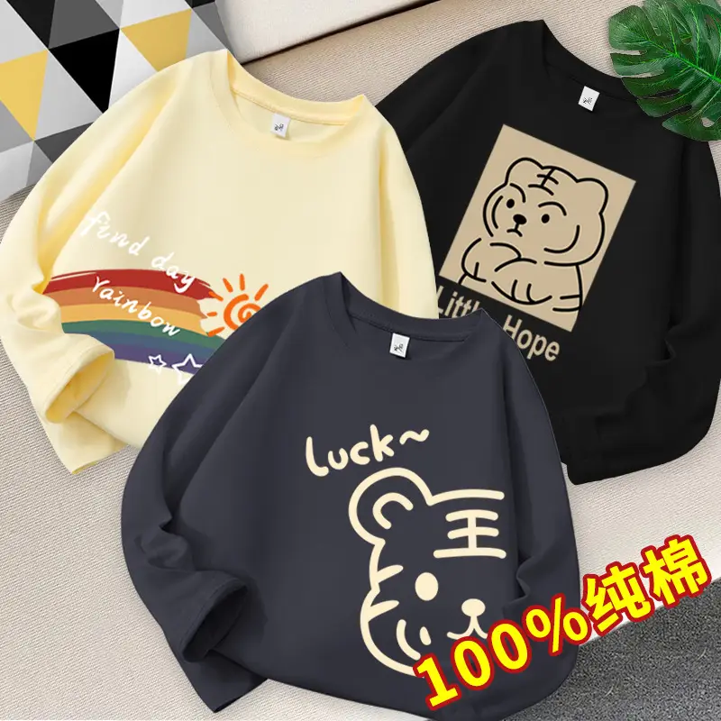 Boys Cotton Long Sleeve T-Shirt Lucky Cat Medium Large