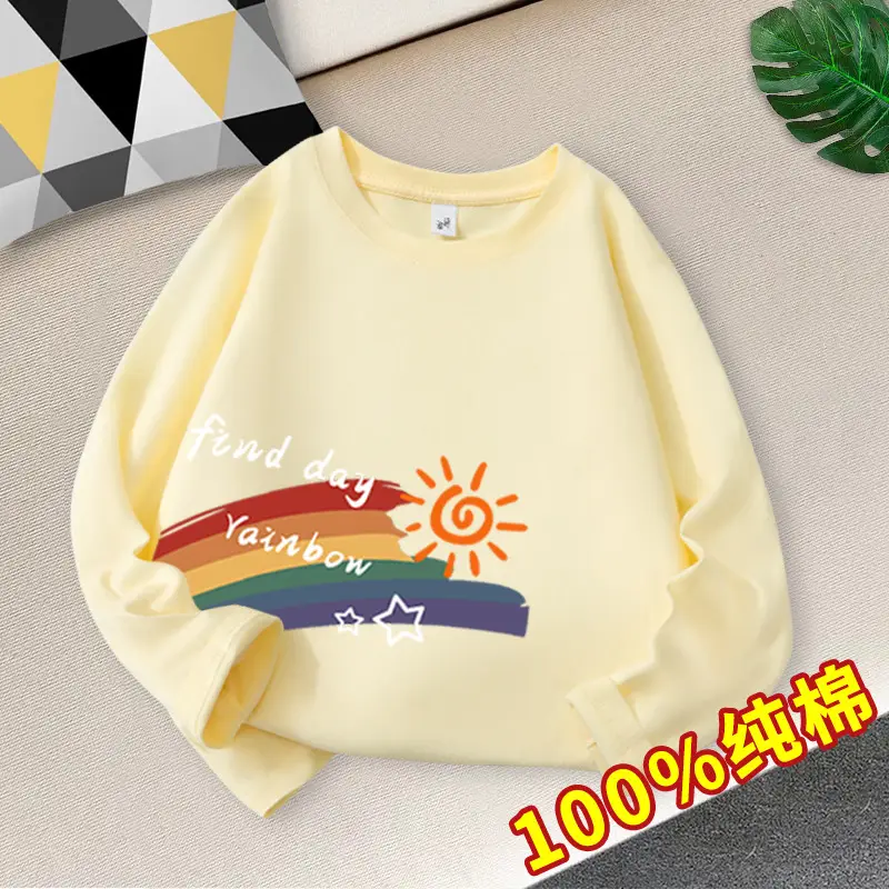Boys Cotton Long Sleeve T-Shirt Lucky Cat Medium Large