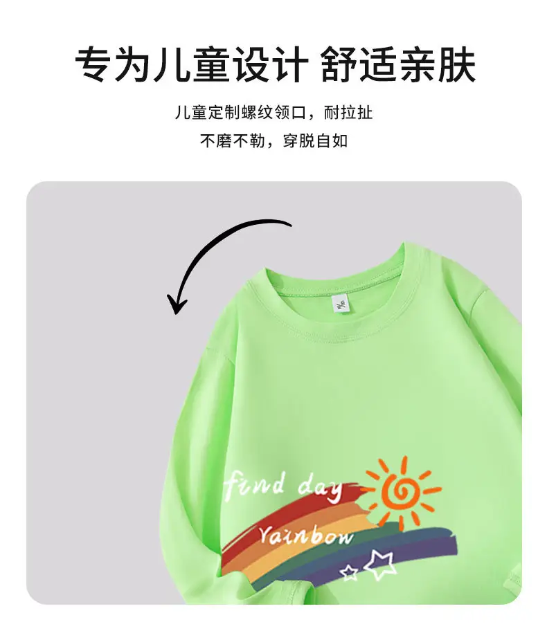 Boys Cotton Long Sleeve T-Shirt Lucky Cat Medium Large — feature 3