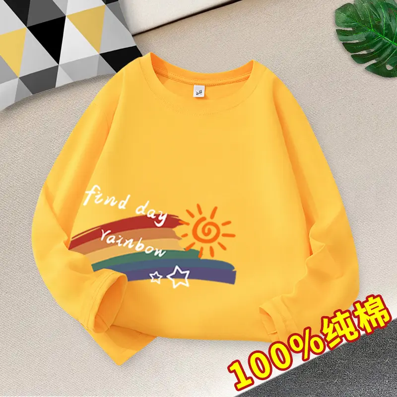 Boys Cotton Long Sleeve T-Shirt Lucky Cat Medium Large