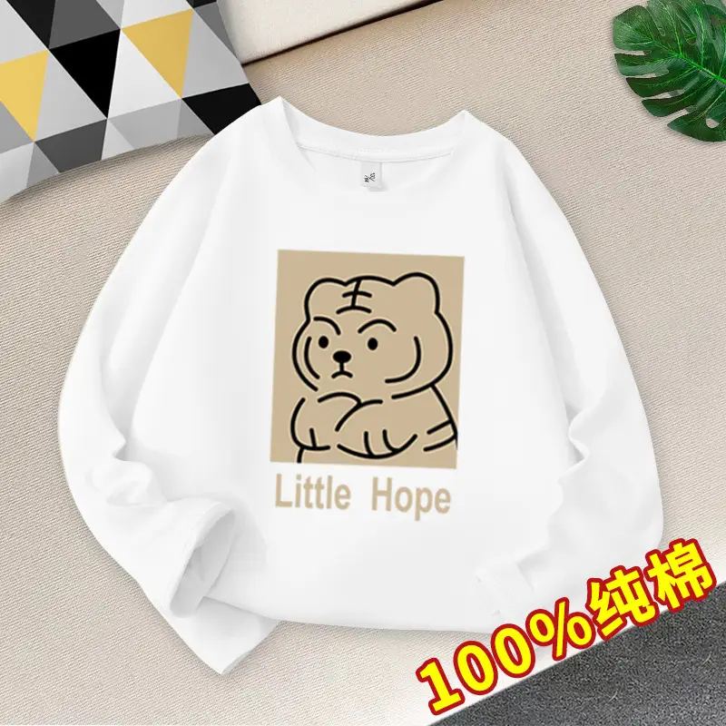 Boys Cotton Long Sleeve T-Shirt Lucky Cat Medium Large