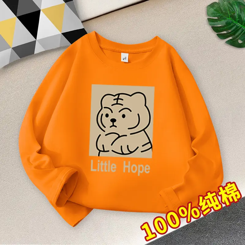 Boys Cotton Long Sleeve T-Shirt Lucky Cat Medium Large