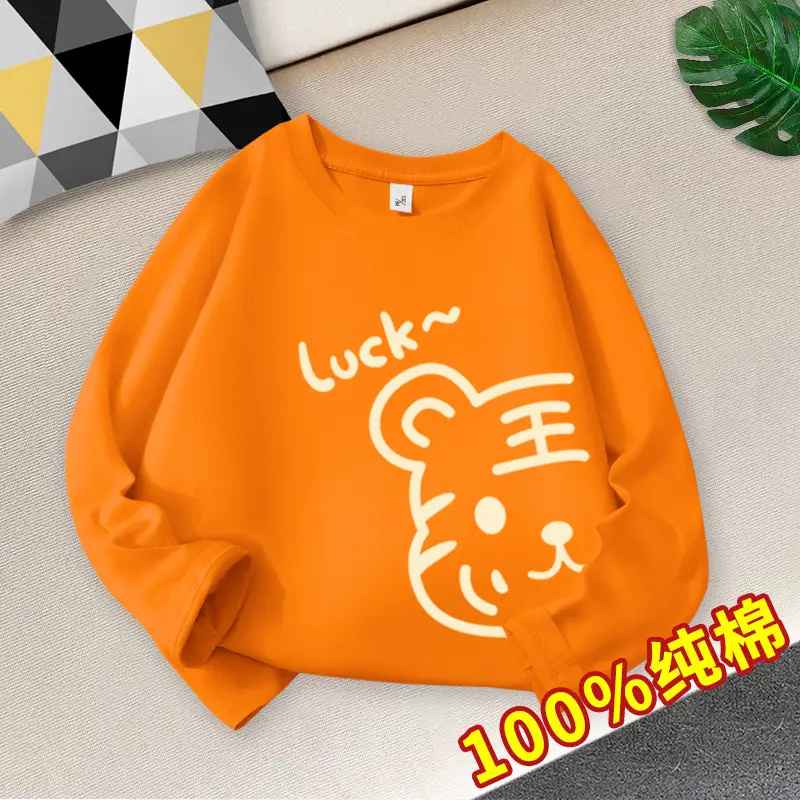 Boys Cotton Long Sleeve T-Shirt Lucky Cat Medium Large