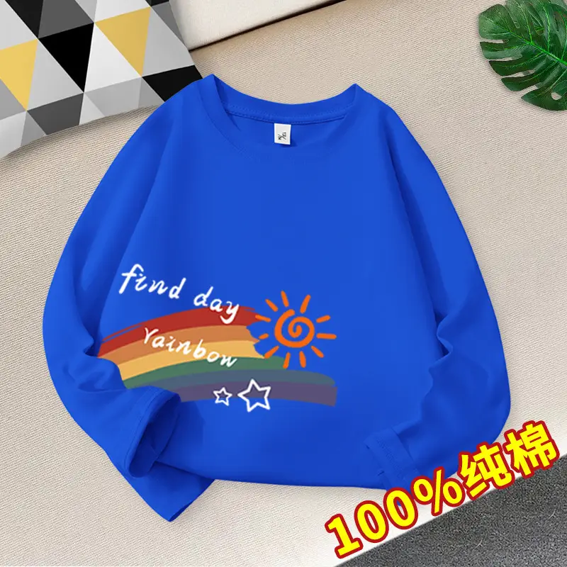Boys Cotton Long Sleeve T-Shirt Lucky Cat Medium Large