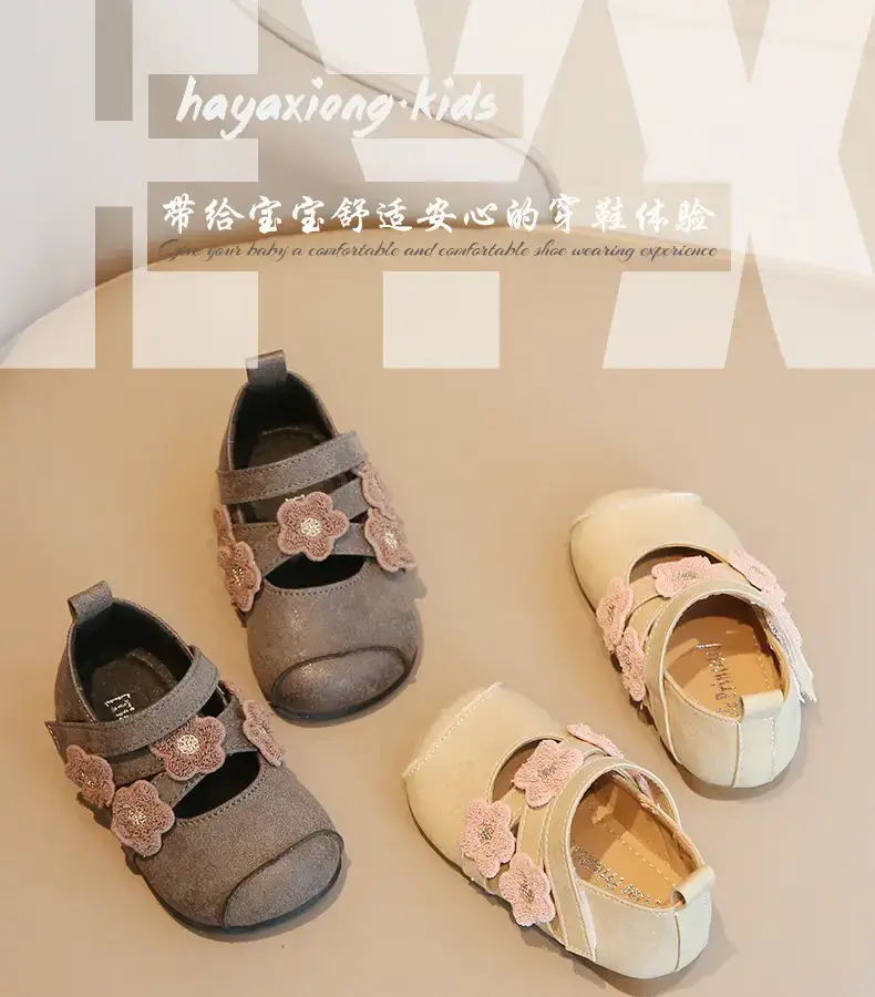 Girls Princess Shoes Grey Embroidered Small Non-Slip Sole — feature 1