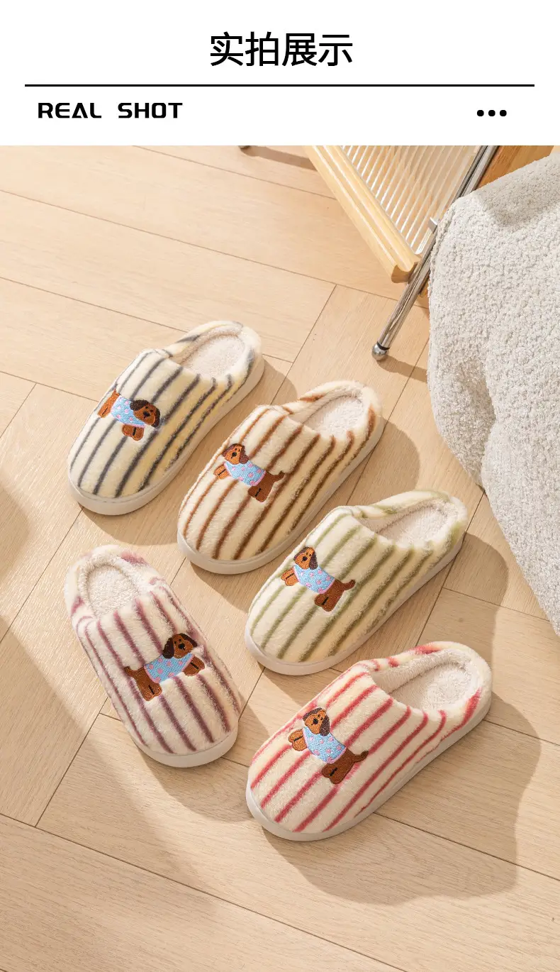 New Cartoon Cotton Slippers for Men Women Home Winter — feature 11