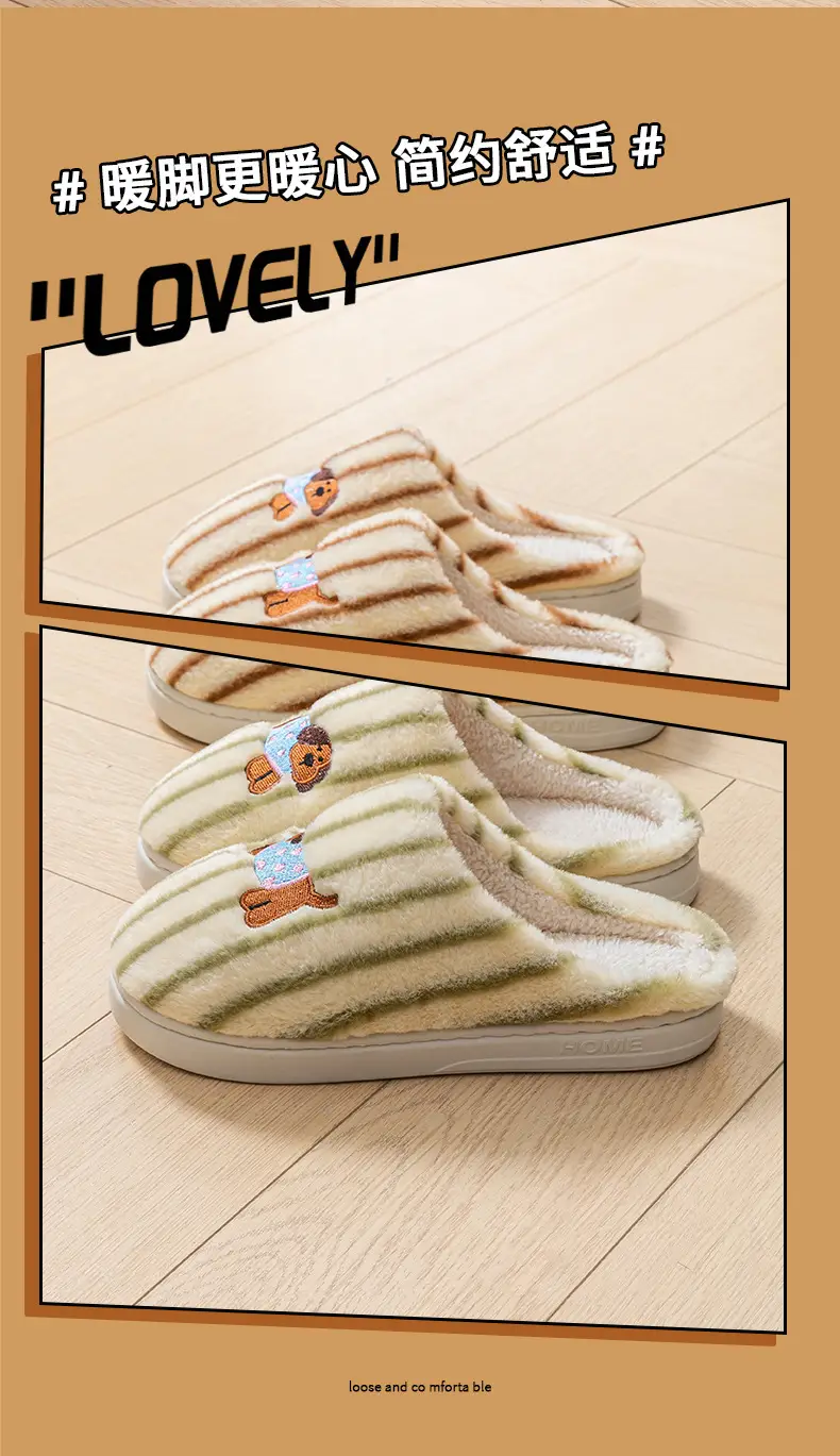 New Cartoon Cotton Slippers for Men Women Home Winter — feature 12
