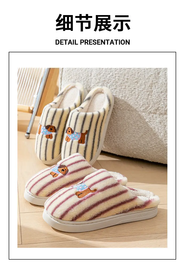 New Cartoon Cotton Slippers for Men Women Home Winter — feature 16
