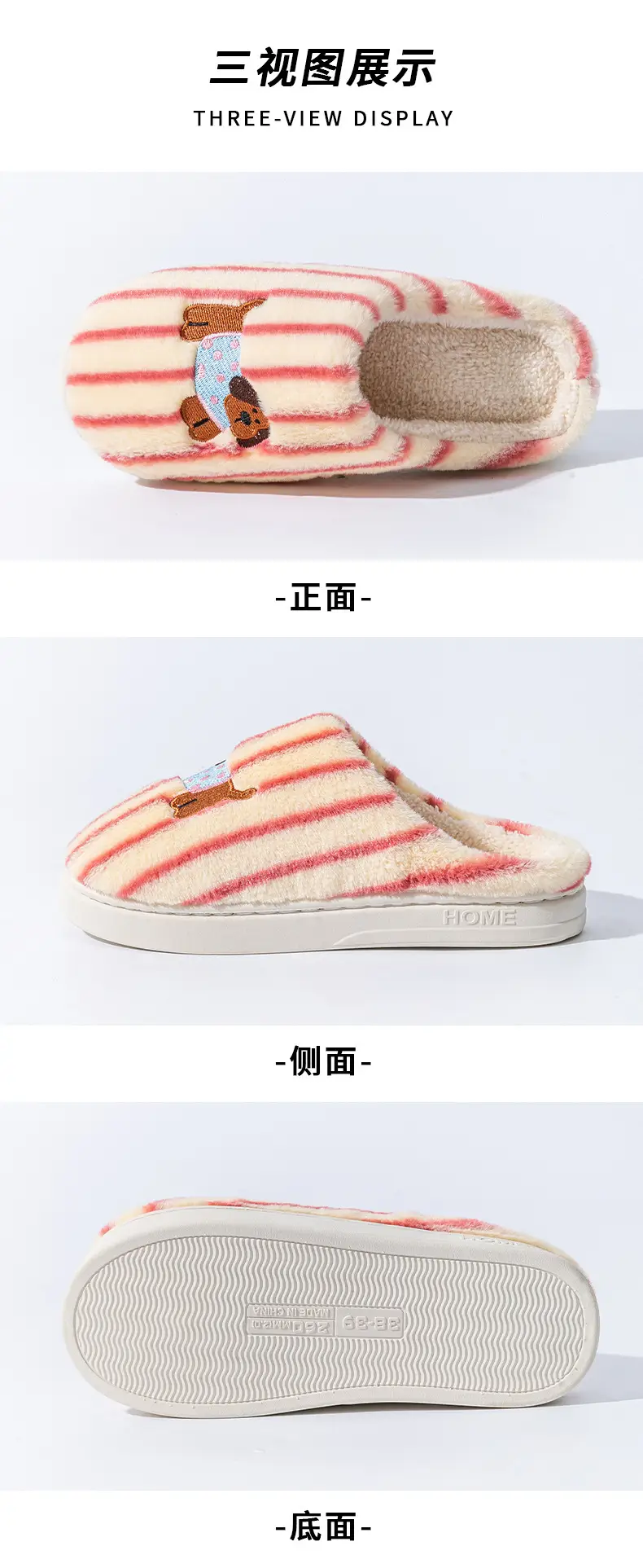 New Cartoon Cotton Slippers for Men Women Home Winter — feature 20