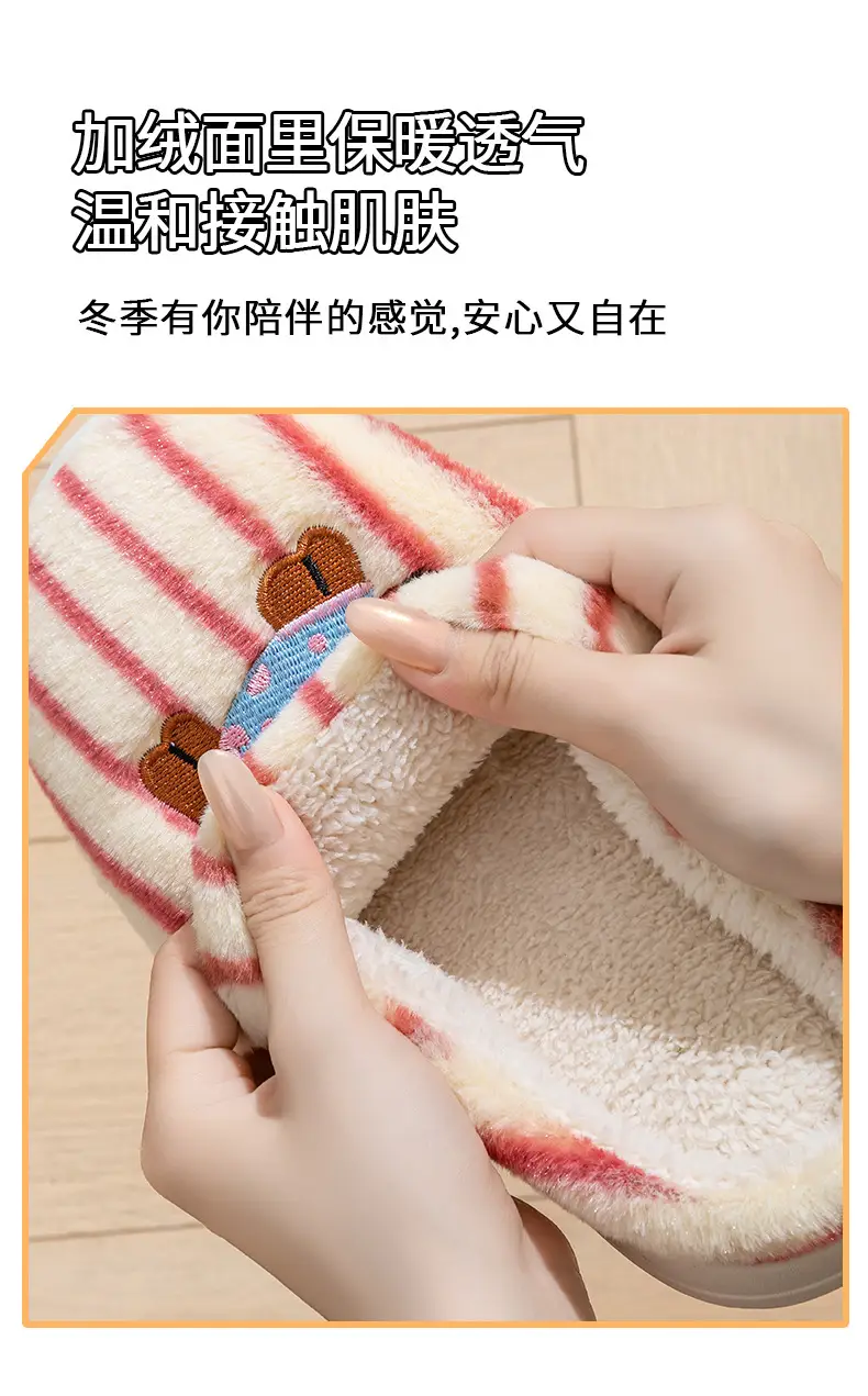 New Cartoon Cotton Slippers for Men Women Home Winter — feature 7