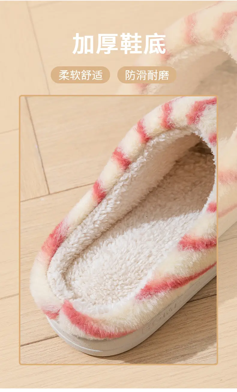 New Cartoon Cotton Slippers for Men Women Home Winter — feature 8