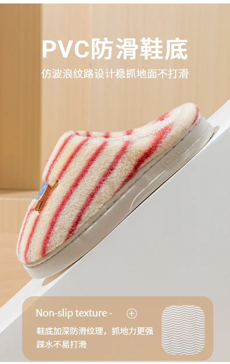 New Cartoon Cotton Slippers for Men Women Home Winter — feature 9