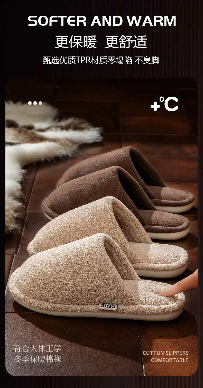 Cotton Slippers for Elderly Women Autumn Winter 2025 — feature 1