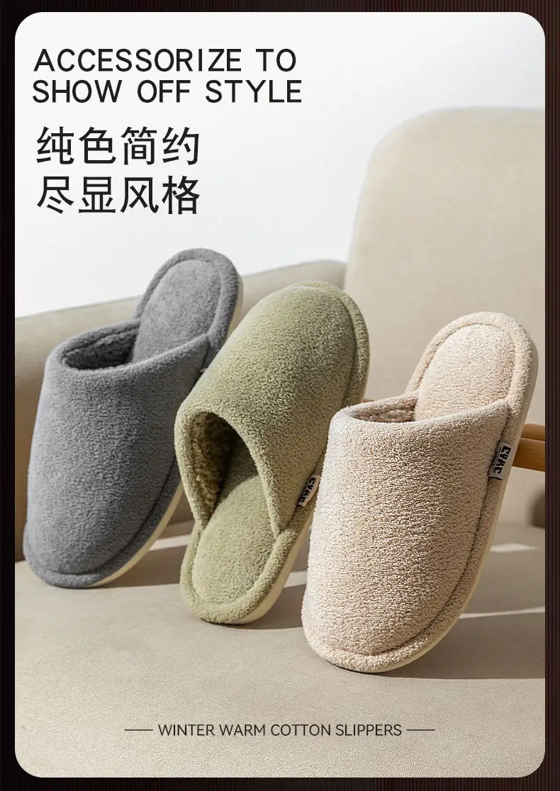 Cotton Slippers for Elderly Women Autumn Winter 2025 — feature 10