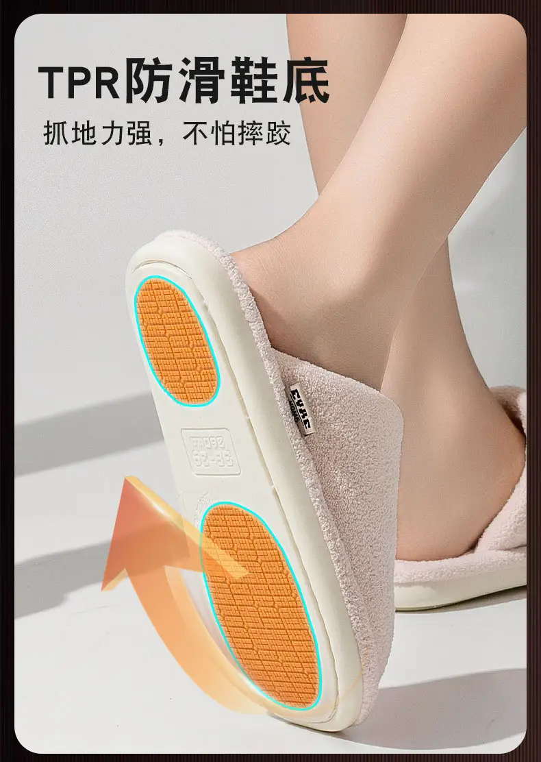Cotton Slippers for Elderly Women Autumn Winter 2025 — feature 6