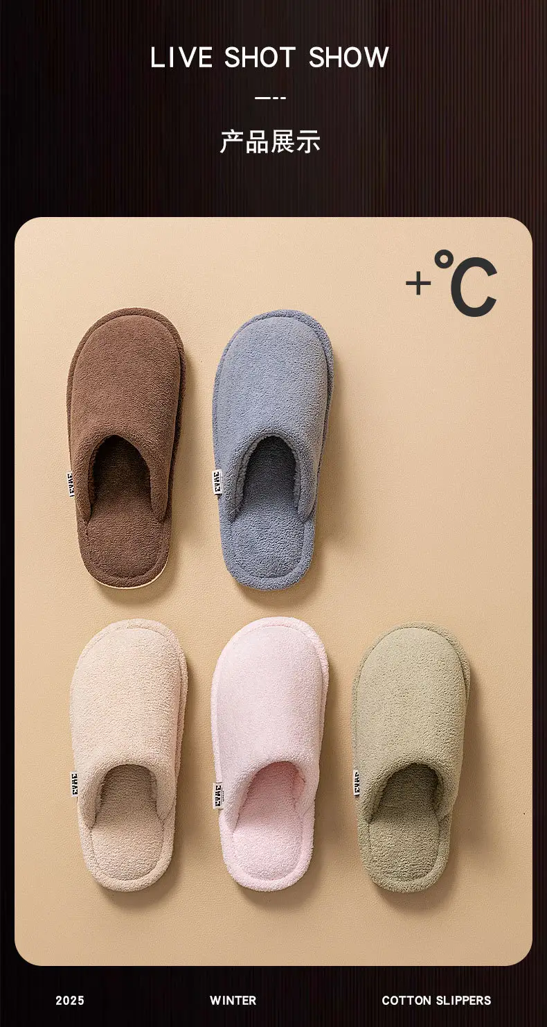 Cotton Slippers for Elderly Women Autumn Winter 2025 — feature 8