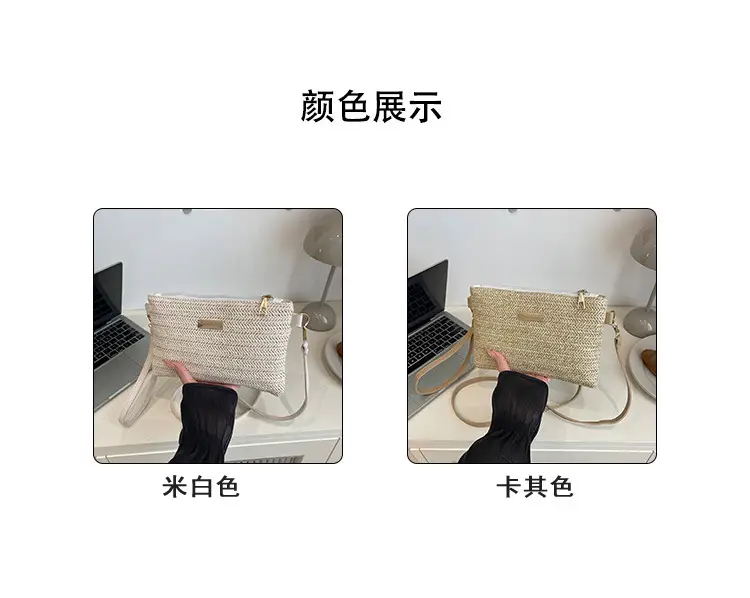 Women's Woven Crossbody Bag Small Square Handheld Mobile Bag — feature 3