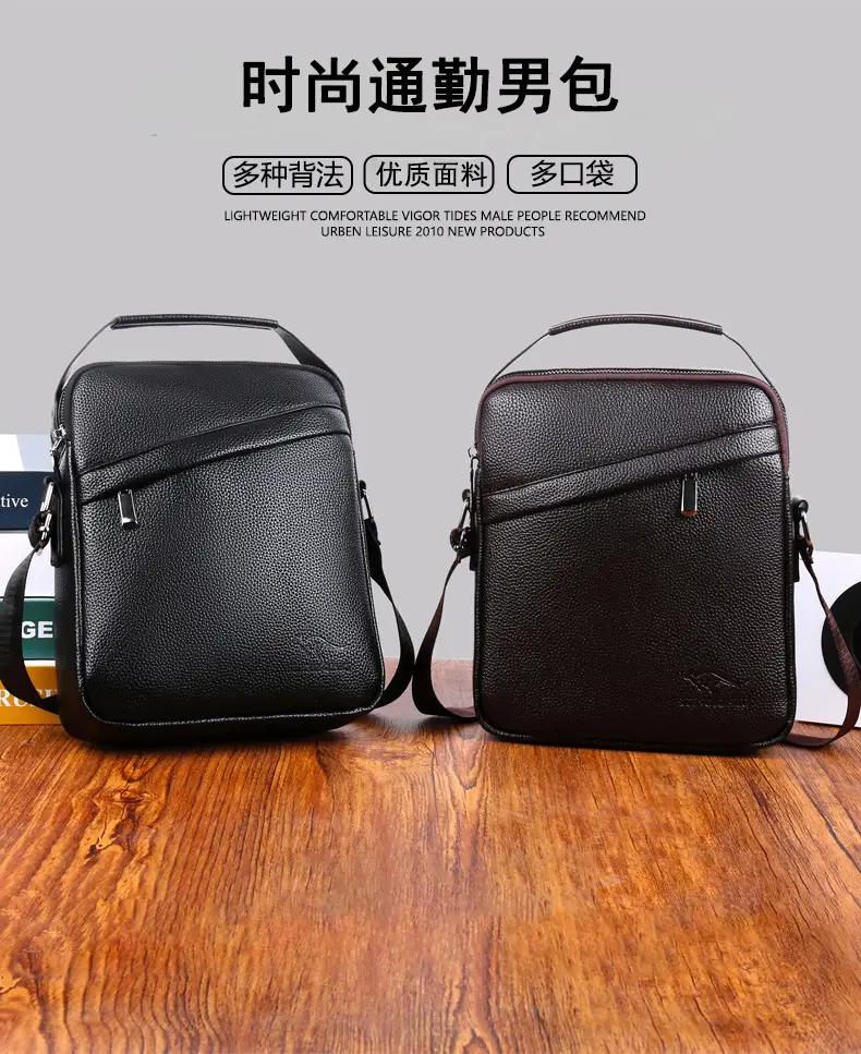 Men's Black Leather Crossbody Shoulder Bag Small Commuting — feature 2