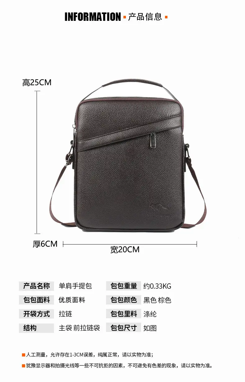Men's Black Leather Crossbody Shoulder Bag Small Commuting — feature 3