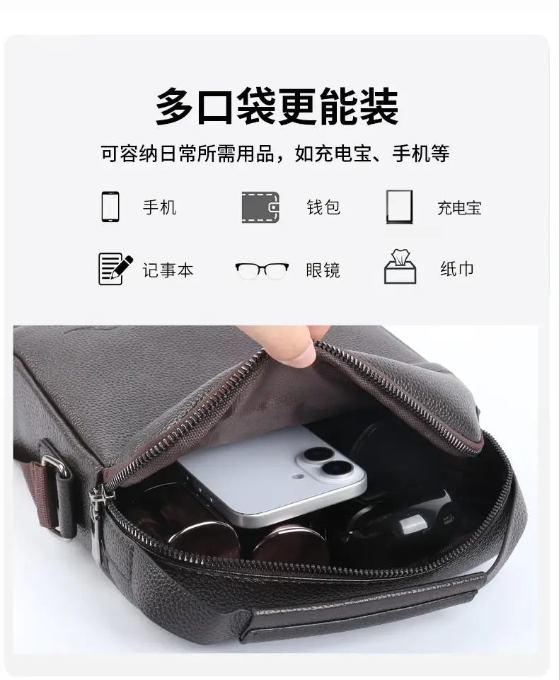 Men's Black Leather Crossbody Shoulder Bag Small Commuting — feature 4