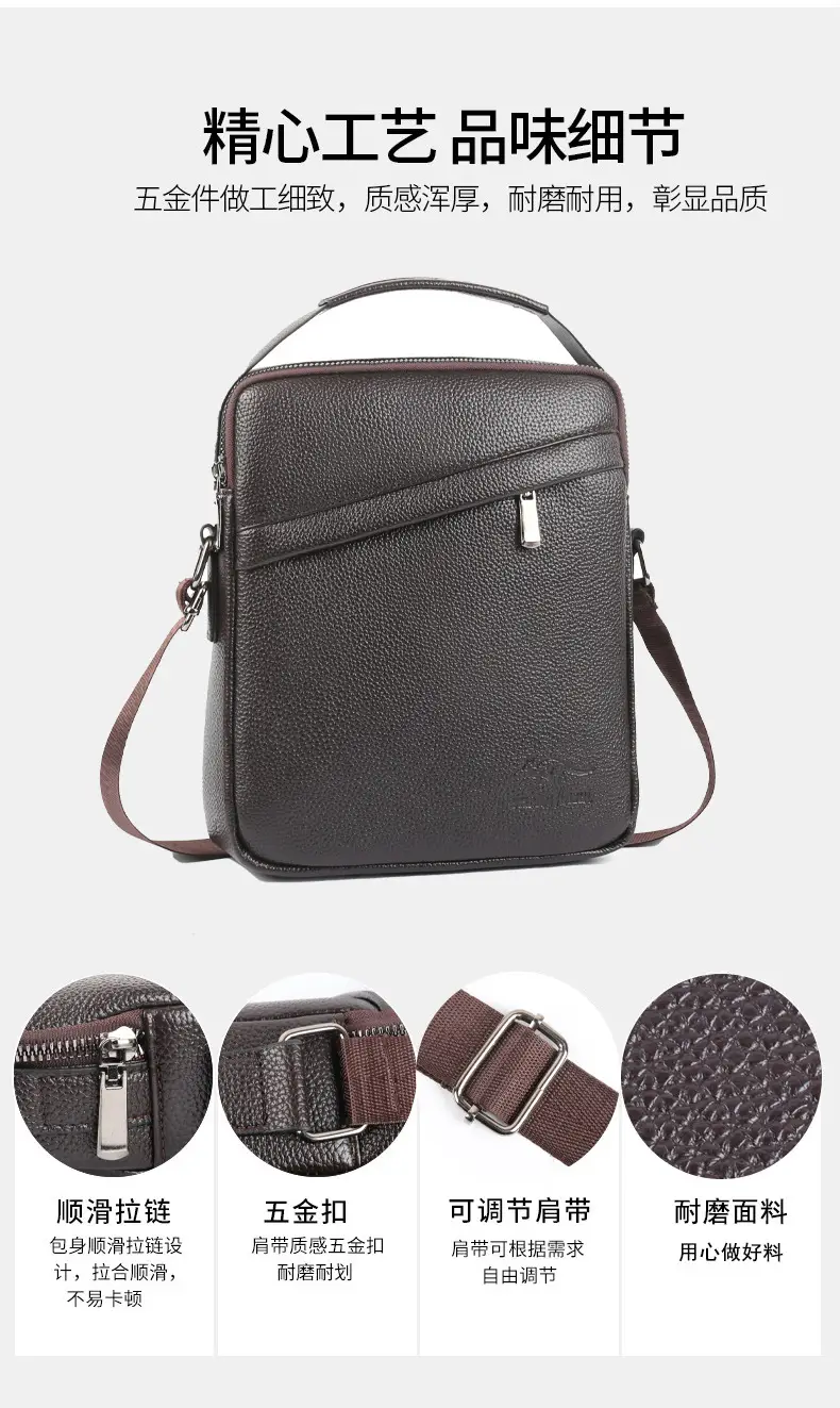 Men's Black Leather Crossbody Shoulder Bag Small Commuting — feature 5