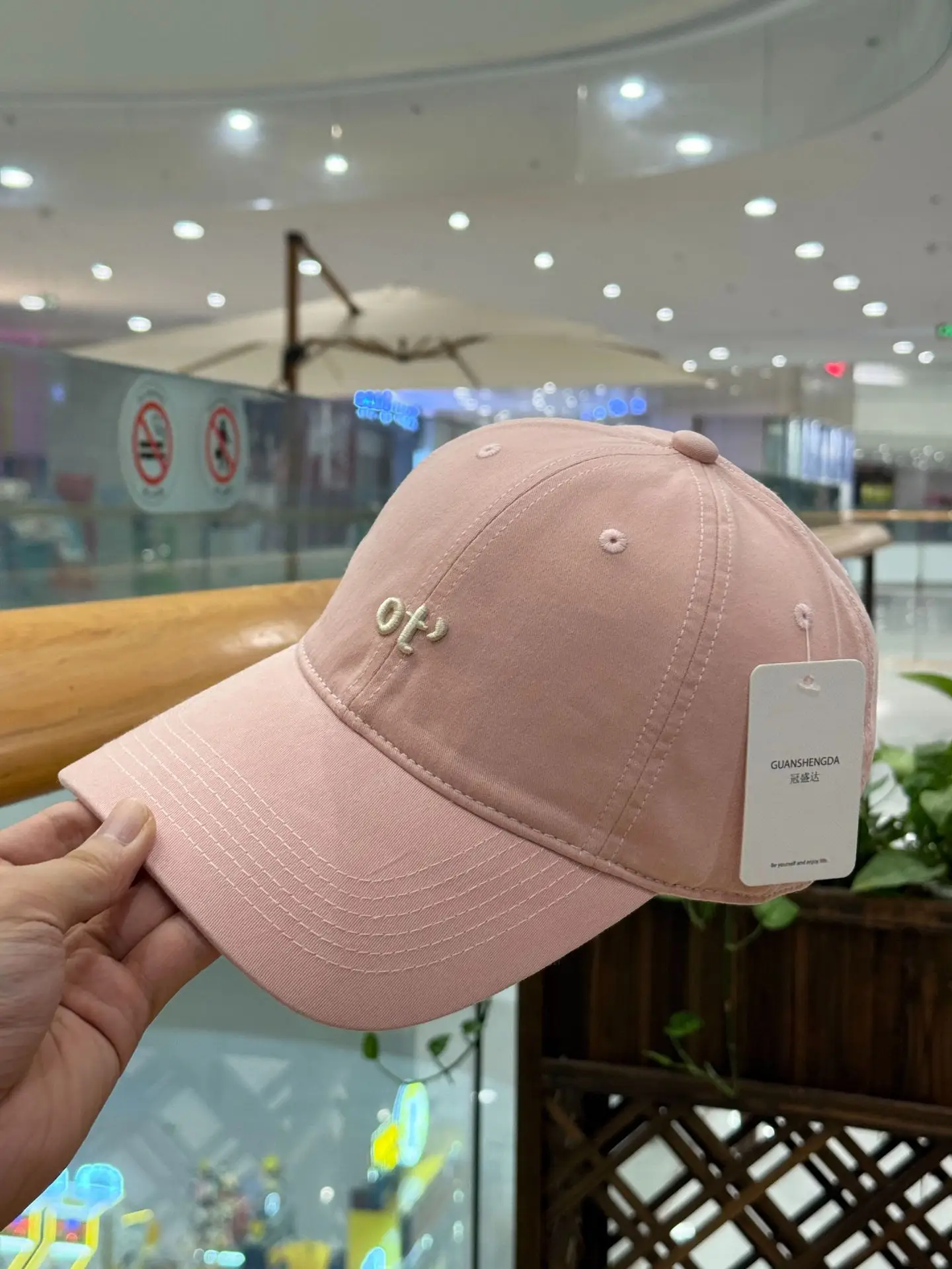 Women Beige Cotton Baseball Cap with Embroidered Logo — feature 11