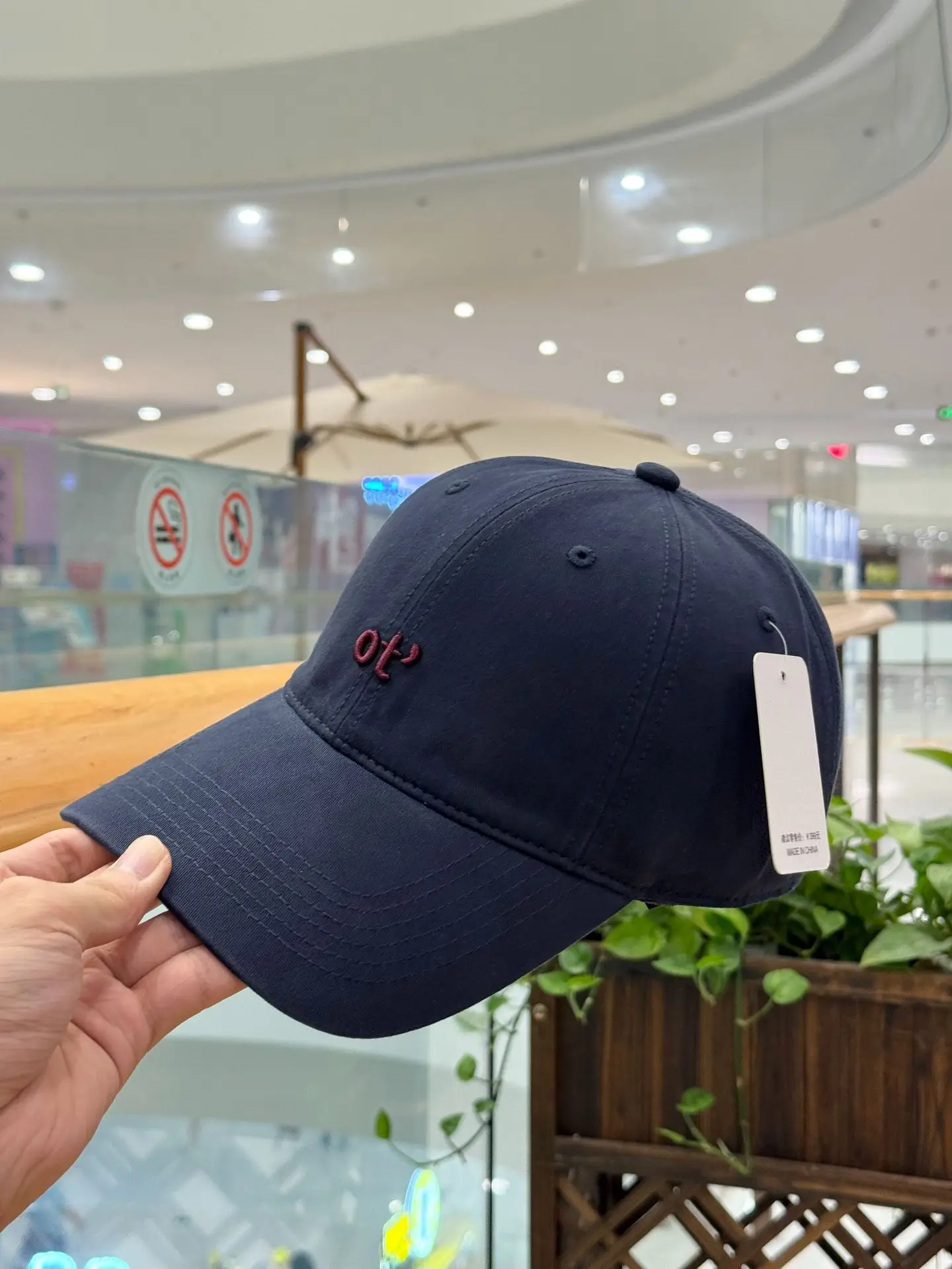 Women Beige Cotton Baseball Cap with Embroidered Logo — feature 7