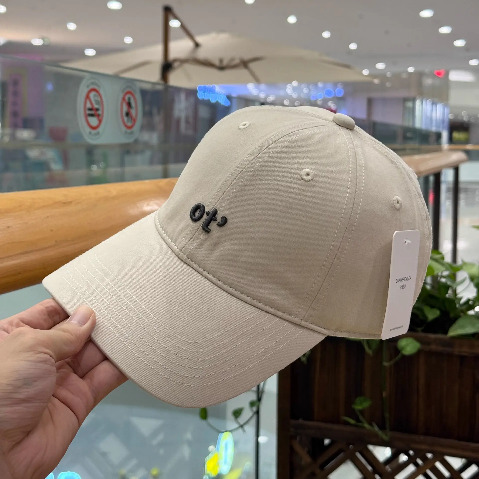 Women Beige Cotton Baseball Cap with Embroidered Logo - Image 2