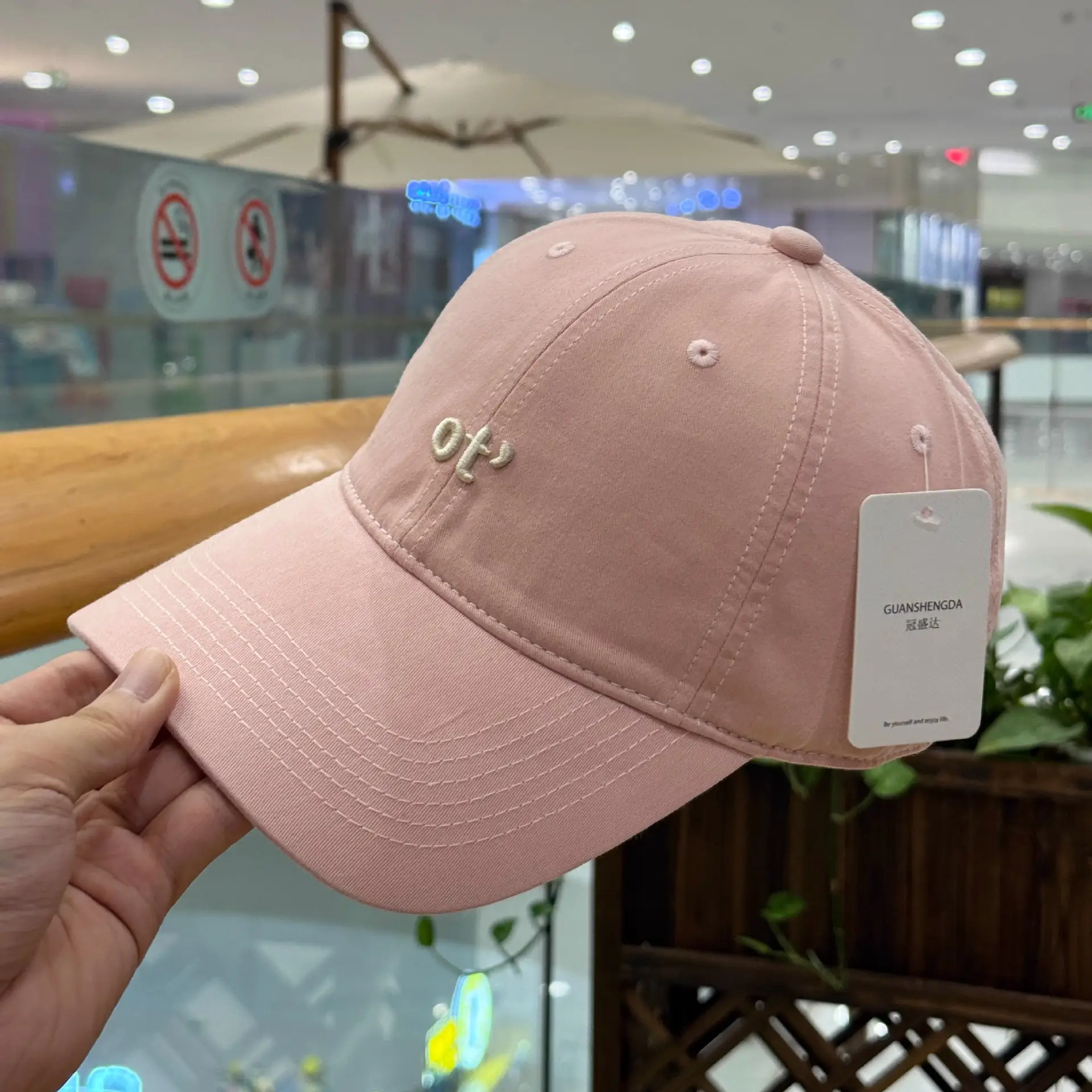 Women Beige Cotton Baseball Cap with Embroidered Logo - Image 3