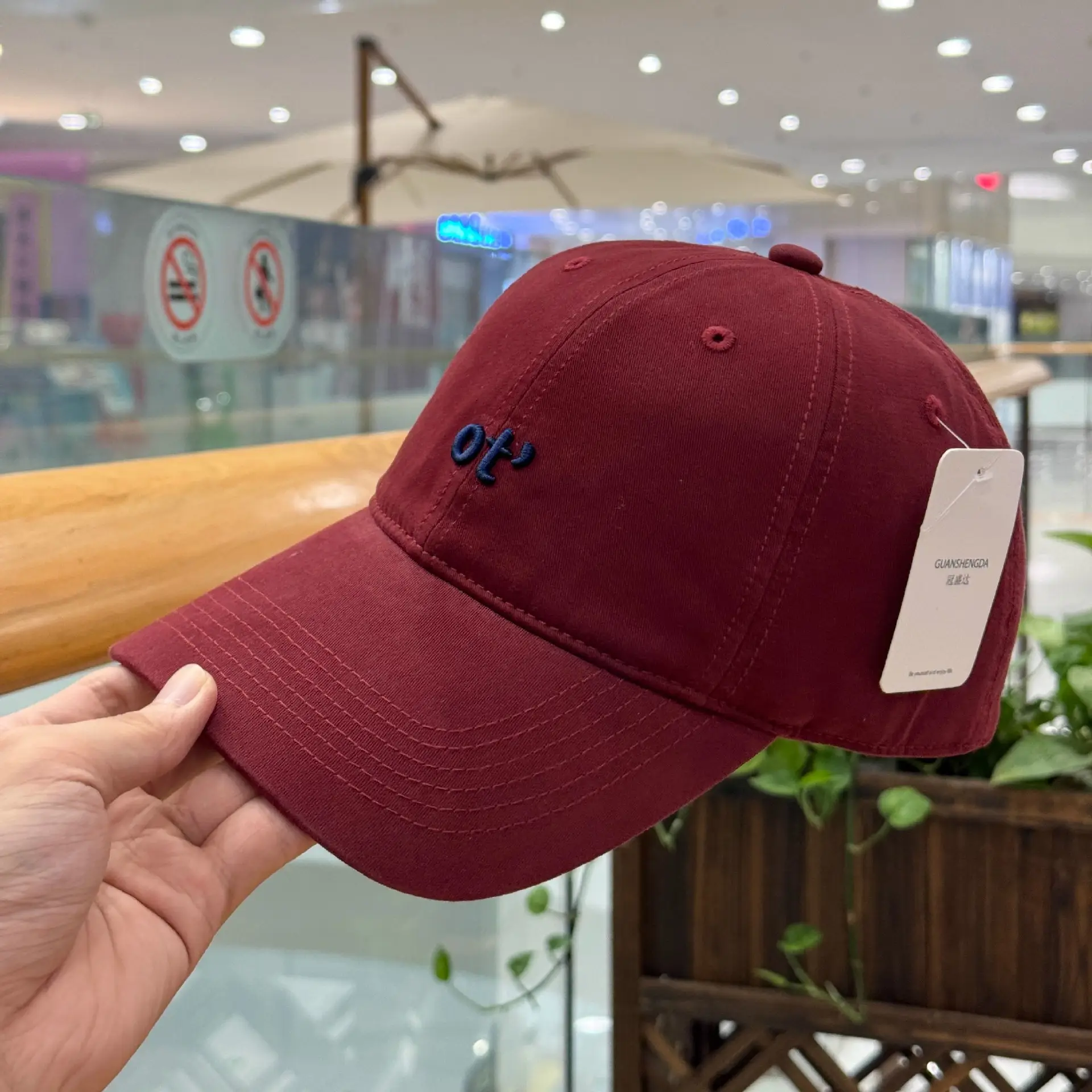 Women Beige Cotton Baseball Cap with Embroidered Logo - Image 5