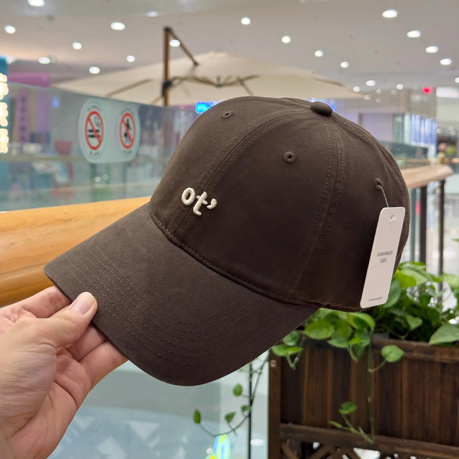Women Beige Cotton Baseball Cap with Embroidered Logo - Image 6
