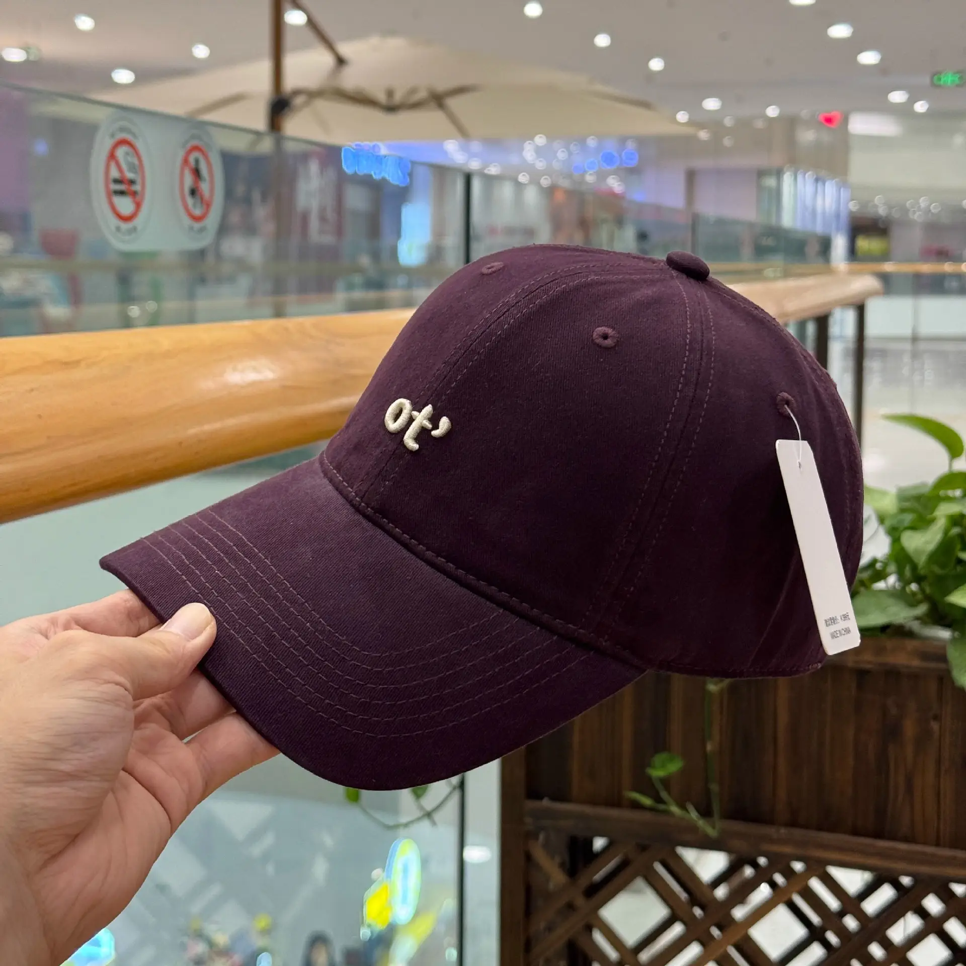 Women Beige Cotton Baseball Cap with Embroidered Logo - Image 7