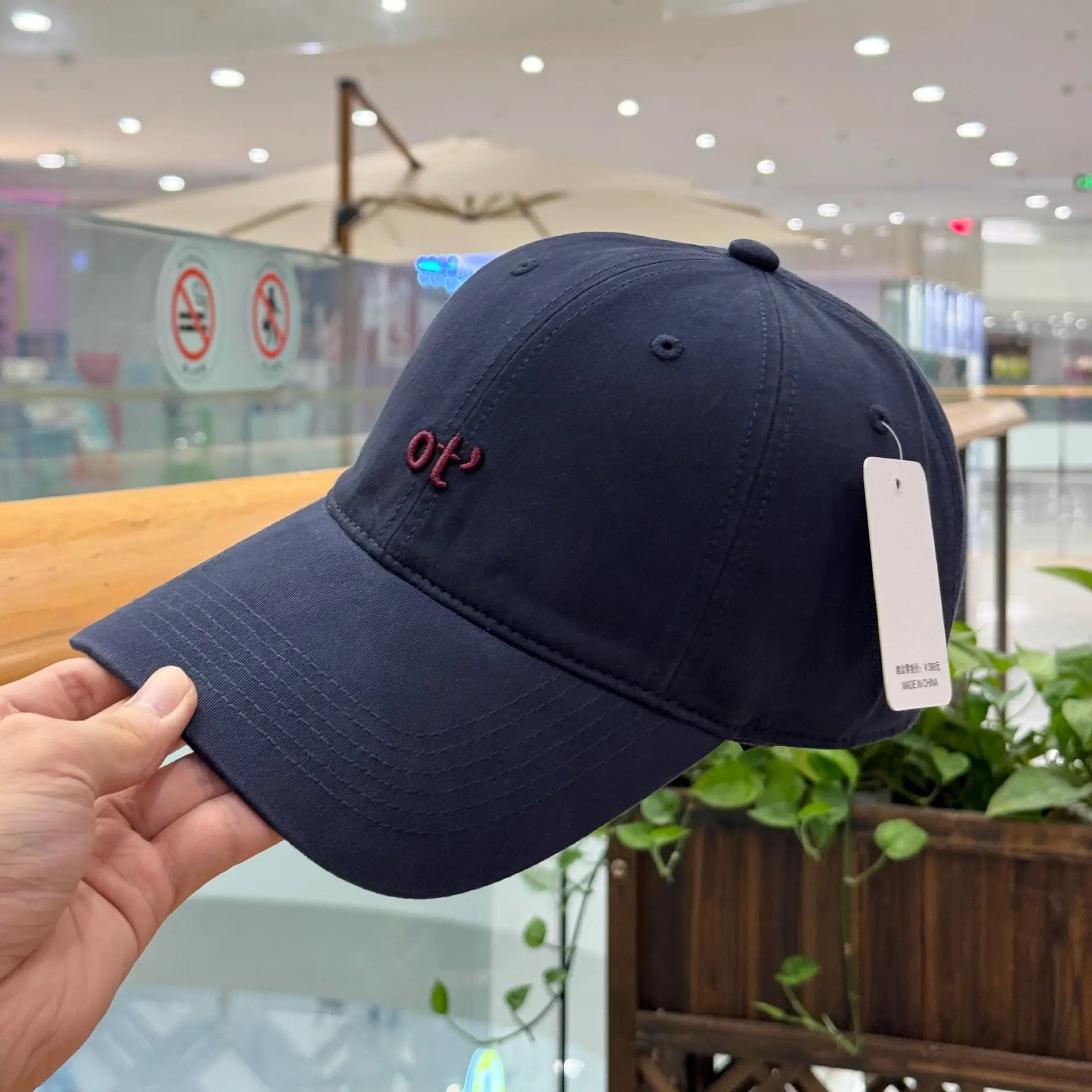 Women Beige Cotton Baseball Cap with Embroidered Logo - Image 9