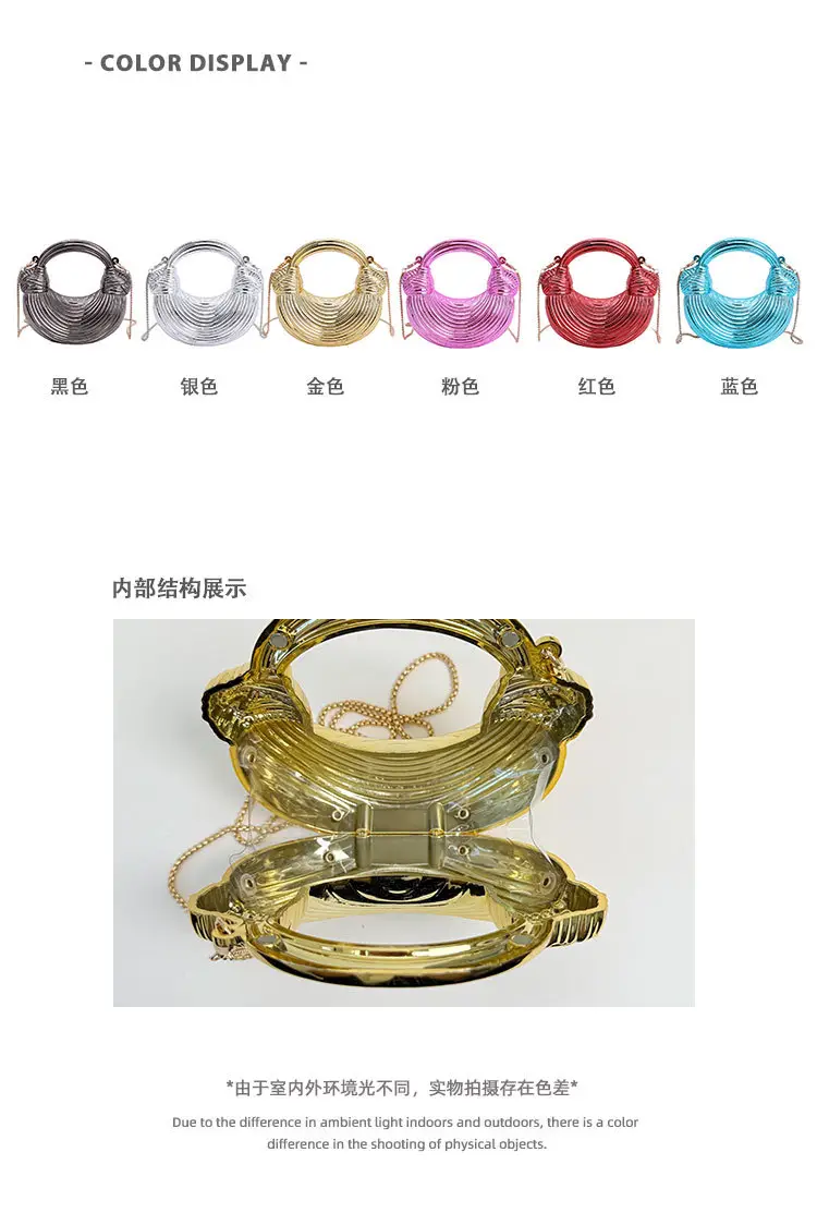 Golden Acrylic Chain Dumpling Bag for Women — feature 3