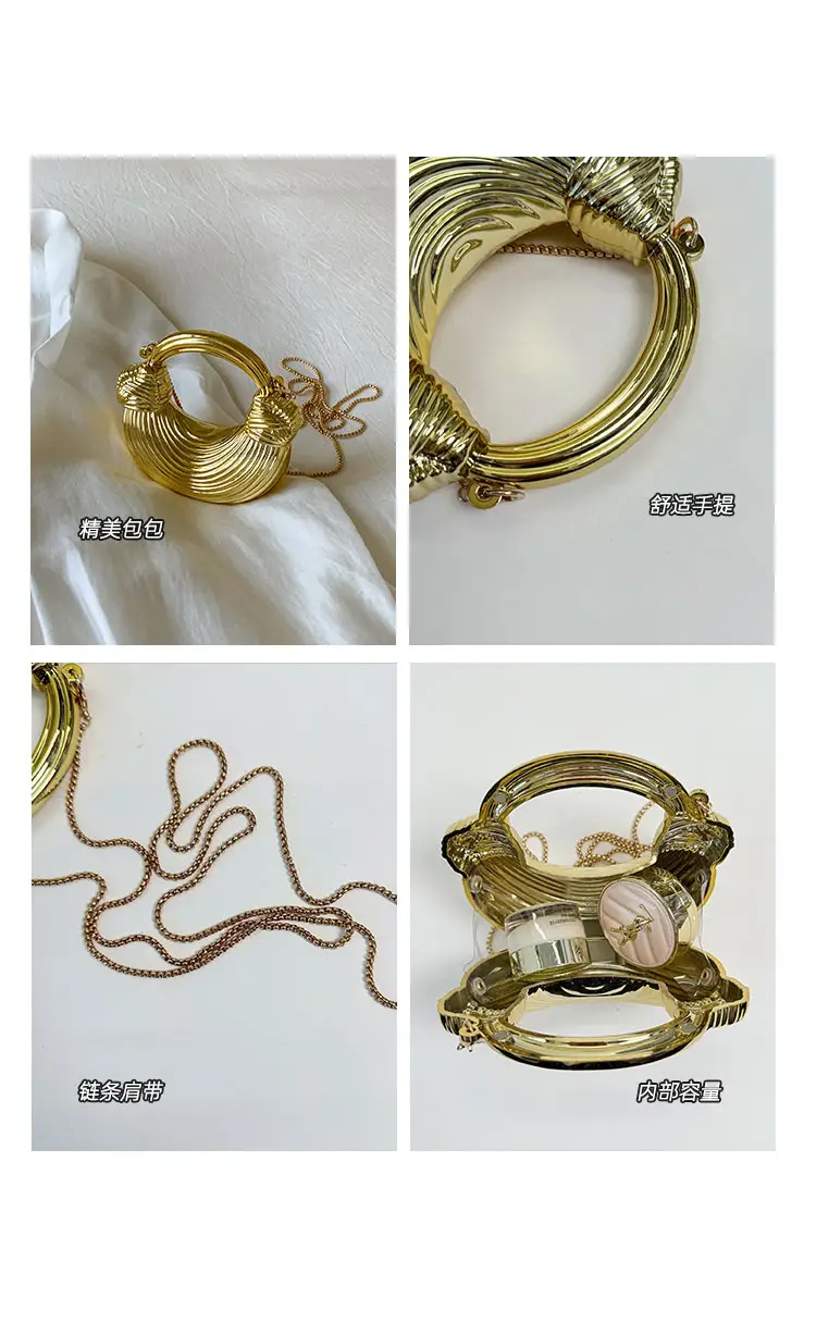 Golden Acrylic Chain Dumpling Bag for Women — feature 6