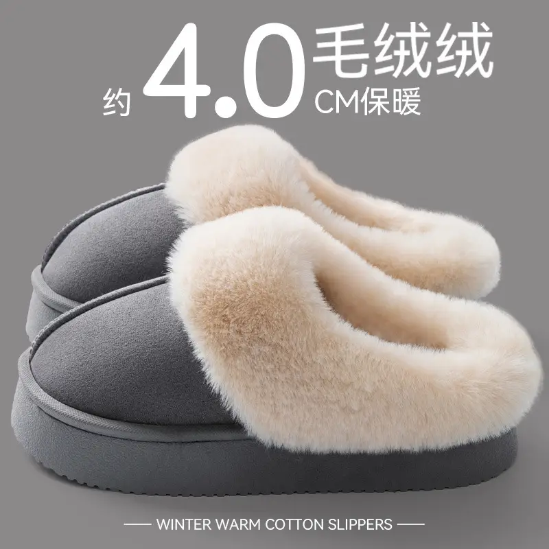 Birkenstock Cotton Slippers for Women Autumn and Winter Outer Wear 2025 New Fashion Internet Celebrity Thick-Soled Warm Plush Cotton Slippers for Women