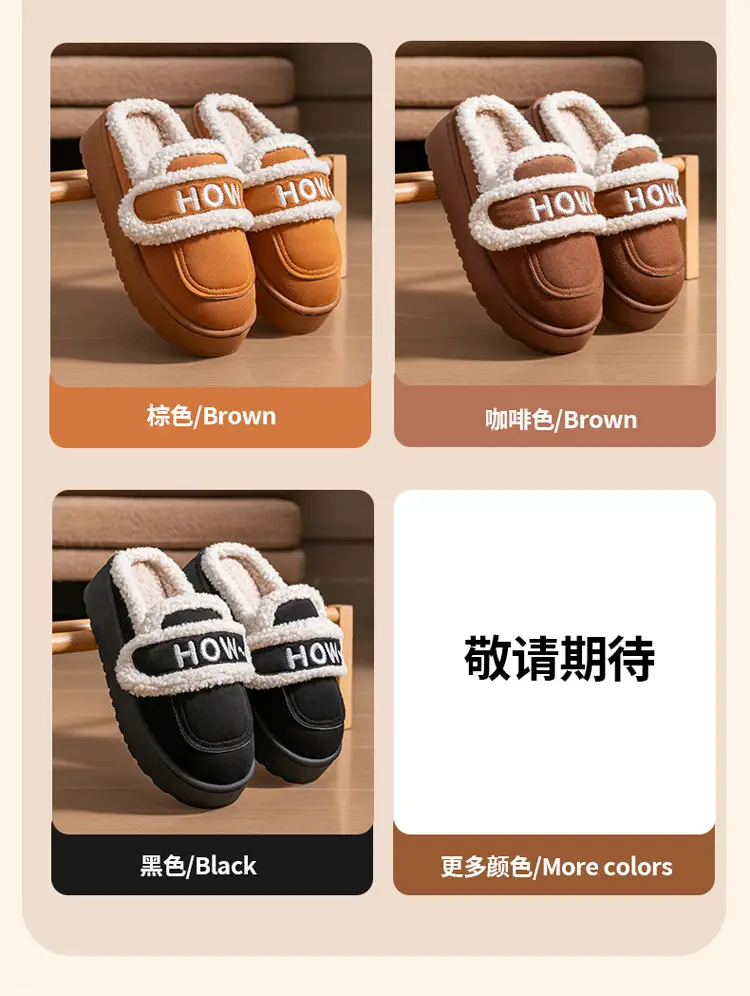 Creative DIY Velvet Birkenstock Cotton Shoes for Women in Autumn and Winter Fashionable Outer Wear Thick-Soled Non-Slip Warm Cotton Slippers — feature 12