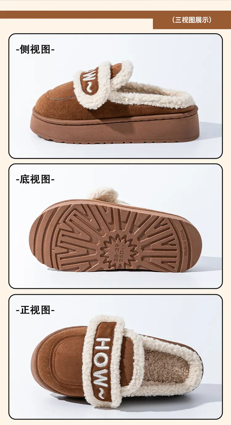 Creative DIY Velvet Birkenstock Cotton Shoes for Women in Autumn and Winter Fashionable Outer Wear Thick-Soled Non-Slip Warm Cotton Slippers — feature 20