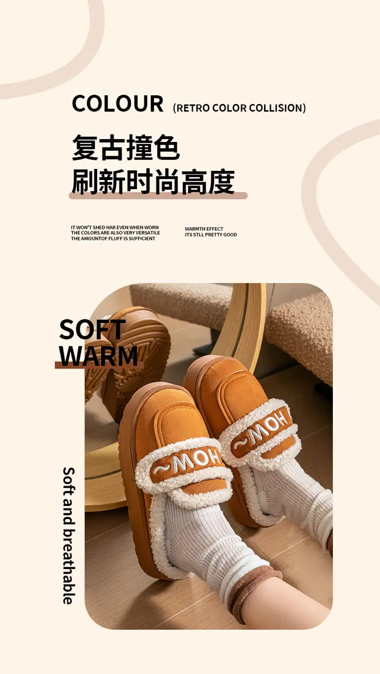 Creative DIY Velvet Birkenstock Cotton Shoes for Women in Autumn and Winter Fashionable Outer Wear Thick-Soled Non-Slip Warm Cotton Slippers — feature 3