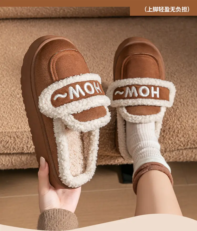 Creative DIY Velvet Birkenstock Cotton Shoes for Women in Autumn and Winter Fashionable Outer Wear Thick-Soled Non-Slip Warm Cotton Slippers — feature 4