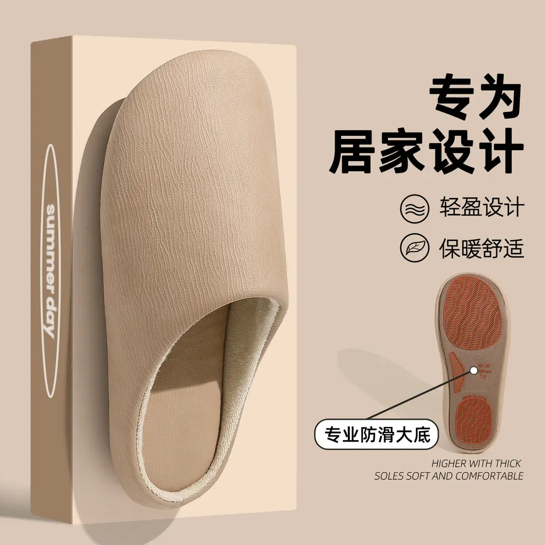 Cotton Slippers 2025 Winter New Japanese Style Soft Bottom Indoor Home Thick Bottom Silent Non-Slip Cotton Shoes Women's Wholesale - Image 5
